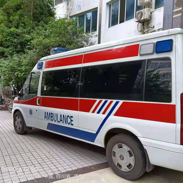 垦利重症转院救护车出租